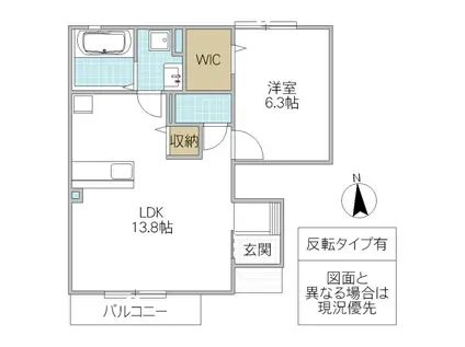 アムール(1LDK/1階)の間取り写真