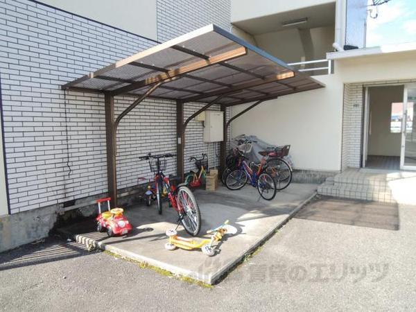 南方マンション