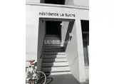 RESIDENCE LE SUCRE