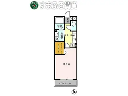 セジュールベガ(1K/2階)の間取り写真