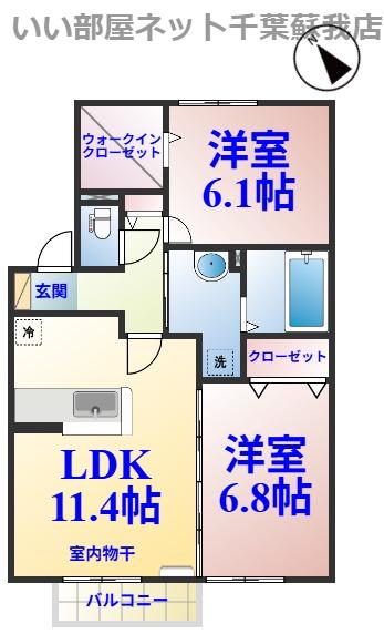 バニュルスII(2LDK/1階)の間取り写真
