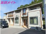 APEX清水町B