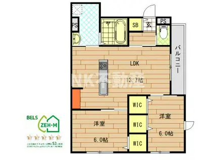 パルナシウスV(2LDK/2階)の間取り写真