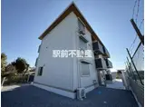 ロイヤルタウン田代外町