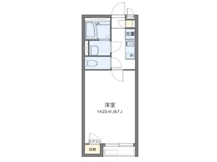相鉄本線 鶴ケ峰駅 徒歩21分 2階建 築9年(1K/2階)の間取り写真