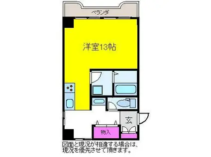 サンテラス石宮(ワンルーム/8階)の間取り写真