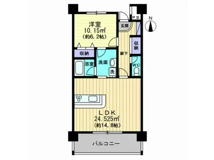 アルベールSEI(1LDK/4階)の間取り写真