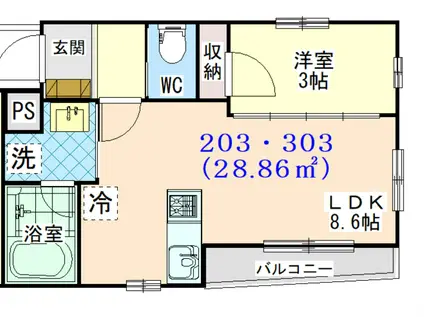 ラ・ビスタ・パークハウス片倉1(1DK/3階)の間取り写真