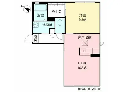 サリーレ新屋敷  I番館(1LDK/1階)の間取り写真