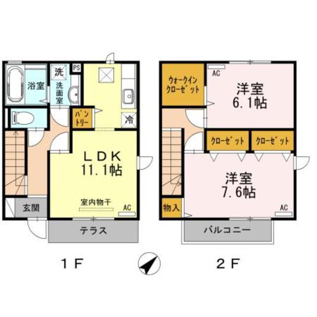 ロイヤルイーストC(2LDK/1階)の間取り写真