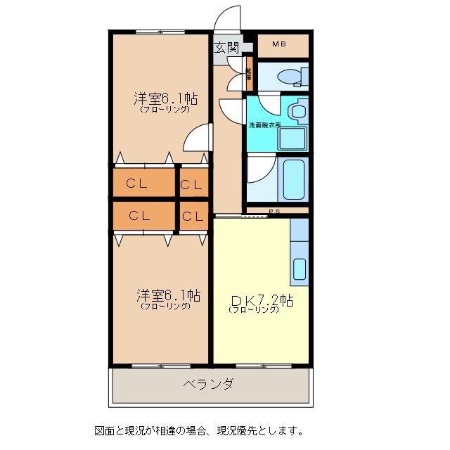 ブレインマンション飯山(2DK/1階)の間取り写真