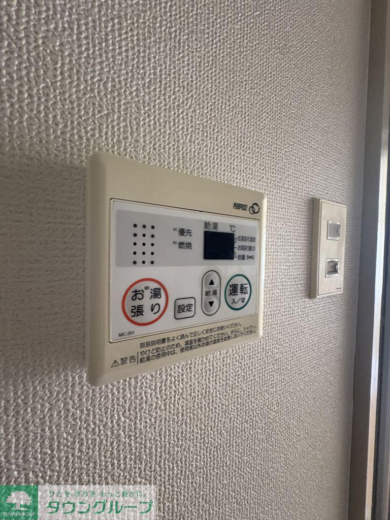 シティホームズ壱里山