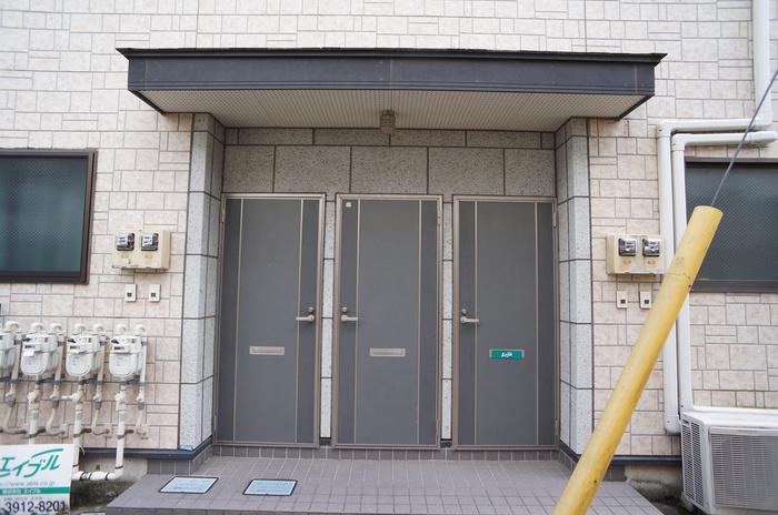 カズ・ホームライク