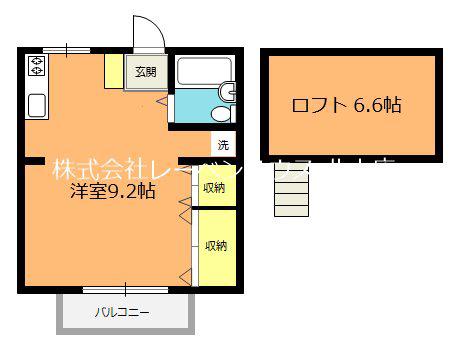 北新ムーンハイツ(ワンルーム/2階)の間取り写真