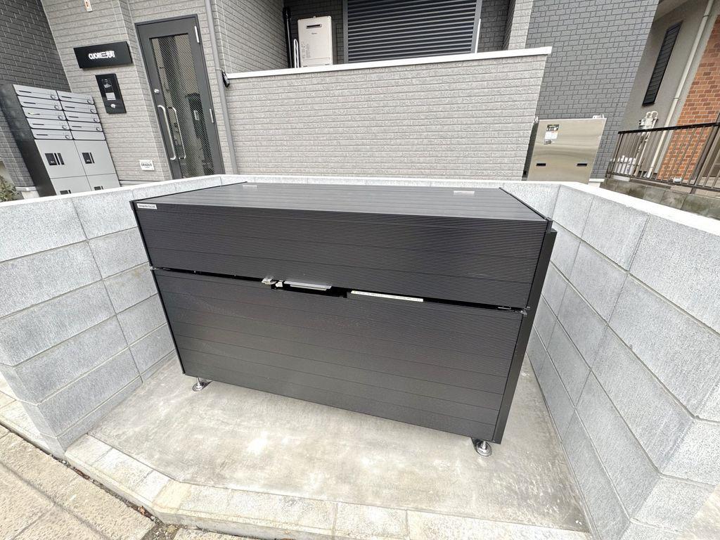 CUORE三光町