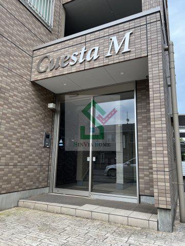 ケスタM