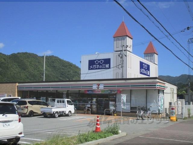 丹波篠山市中野アパート2