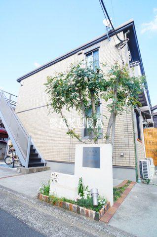 相鉄本線 瀬谷駅 徒歩7分 2階建 築16年