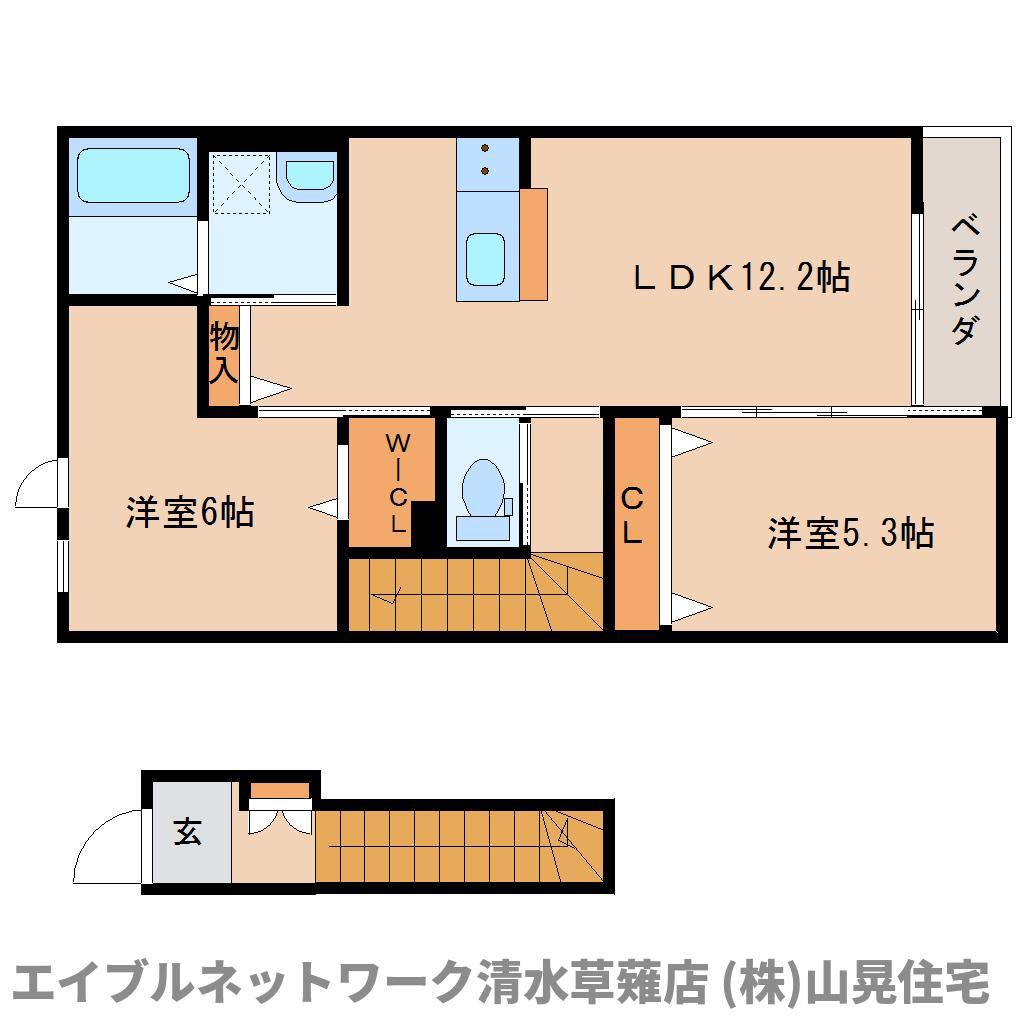 グレースII(2LDK/2階)の間取り写真