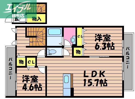 アルファA棟(2LDK/2階)の間取り写真