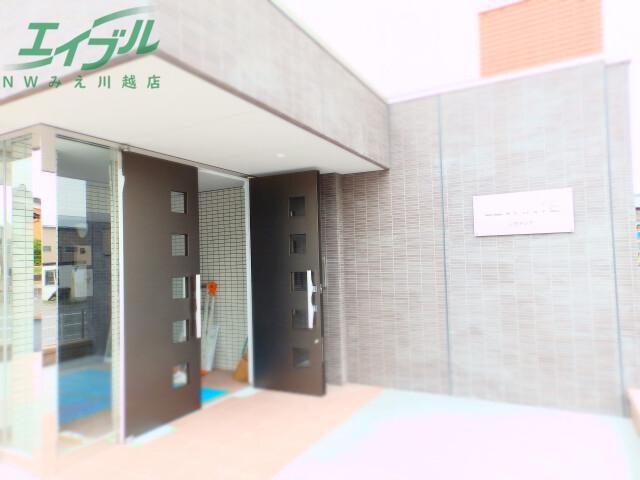レヴァンテ