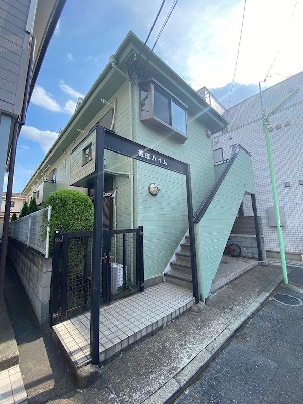 徳成ハイム