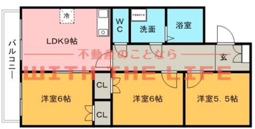 グランドヒル野中(3LDK/1階)の間取り写真