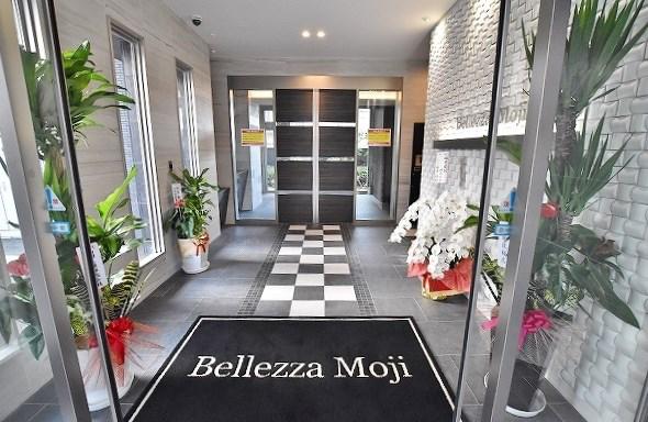 BELLEZZA MOJI 