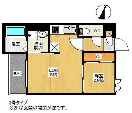 REGALEST BRILLER旧称草津駅前2(1LDK/3階)の間取り写真