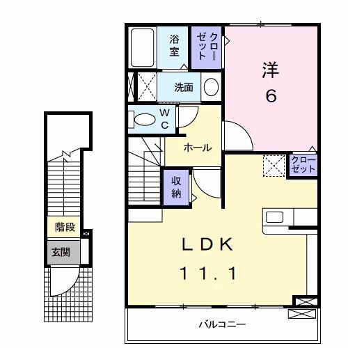 エテルノ・カーサ(1LDK/2階)の間取り写真