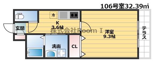 マメゾン南大江 旭化成ヘーベルメゾンHEBEL HAUS(1K/1階)の間取り写真
