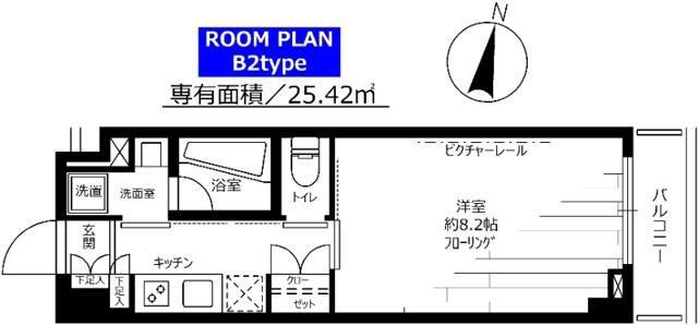 ステージグランデ錦糸町(1K/6階)の間取り写真
