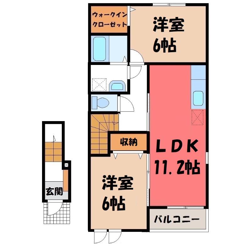 メゾン・ド・コリーヌ(2LDK/2階)の間取り写真