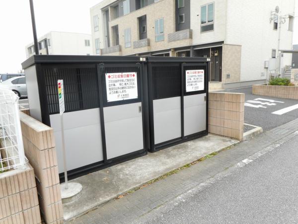 エムズ サニーガーデンV