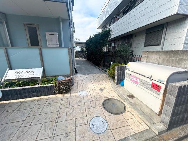 シエル ブルー