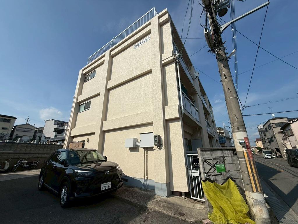 伸和マンション