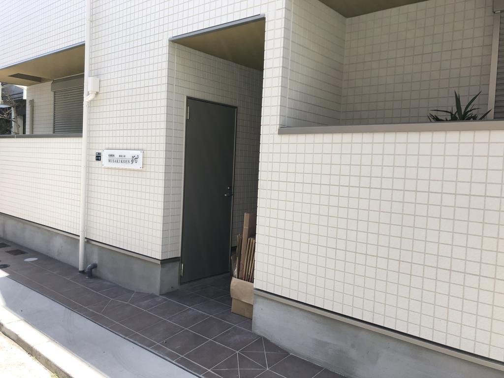 カリン御崎公園