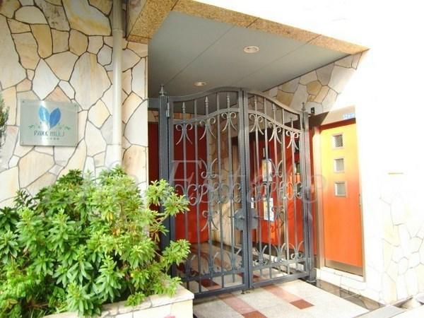 パークヒルズ上本町壱番館