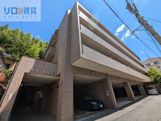 ボヌール宝塚