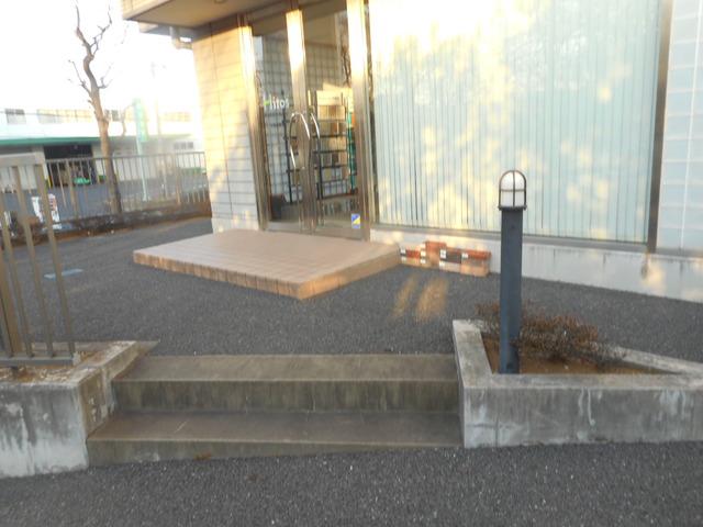 中宇マンション