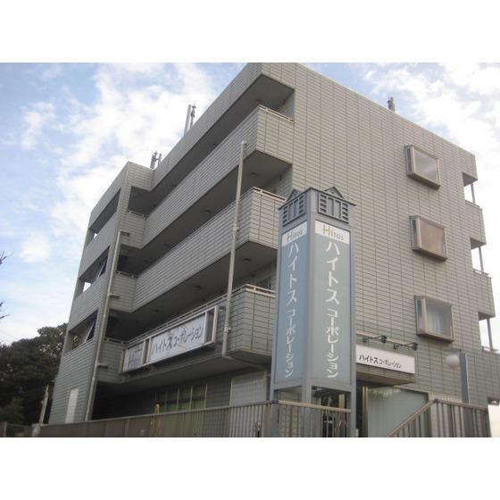 中宇マンション