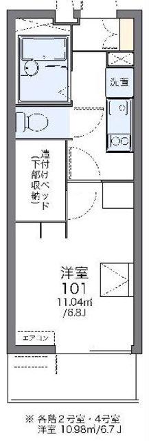 レオパレスヴェラコート(1K/4階)の間取り写真
