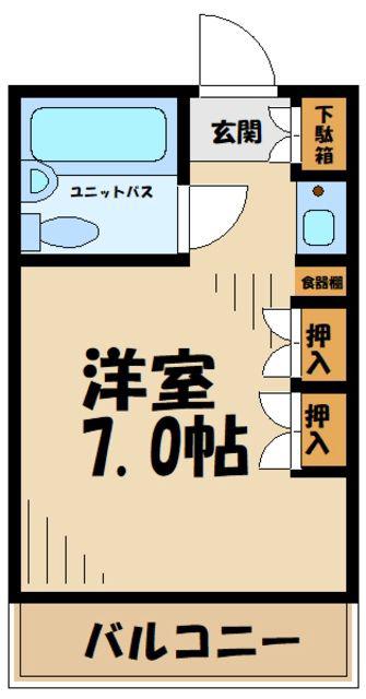 サンネクテール相模原(ワンルーム/4階)の間取り写真