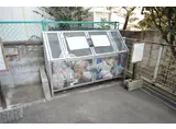 サンヒルズ橿原