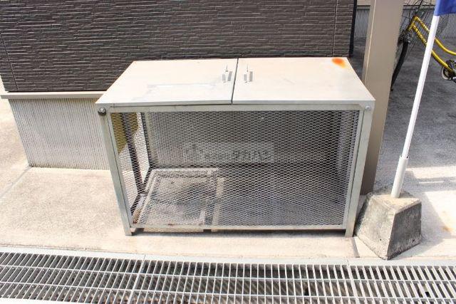 グレイス手城