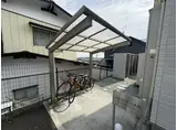 ベルリード八木山