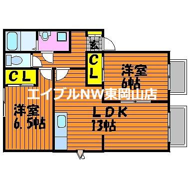 コーポ柴B(2LDK/2階)の間取り写真