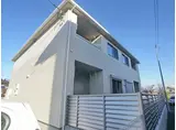 グローリア
