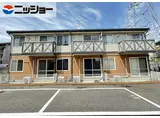 グリーンタウン A棟