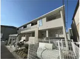 エナジー壱番館